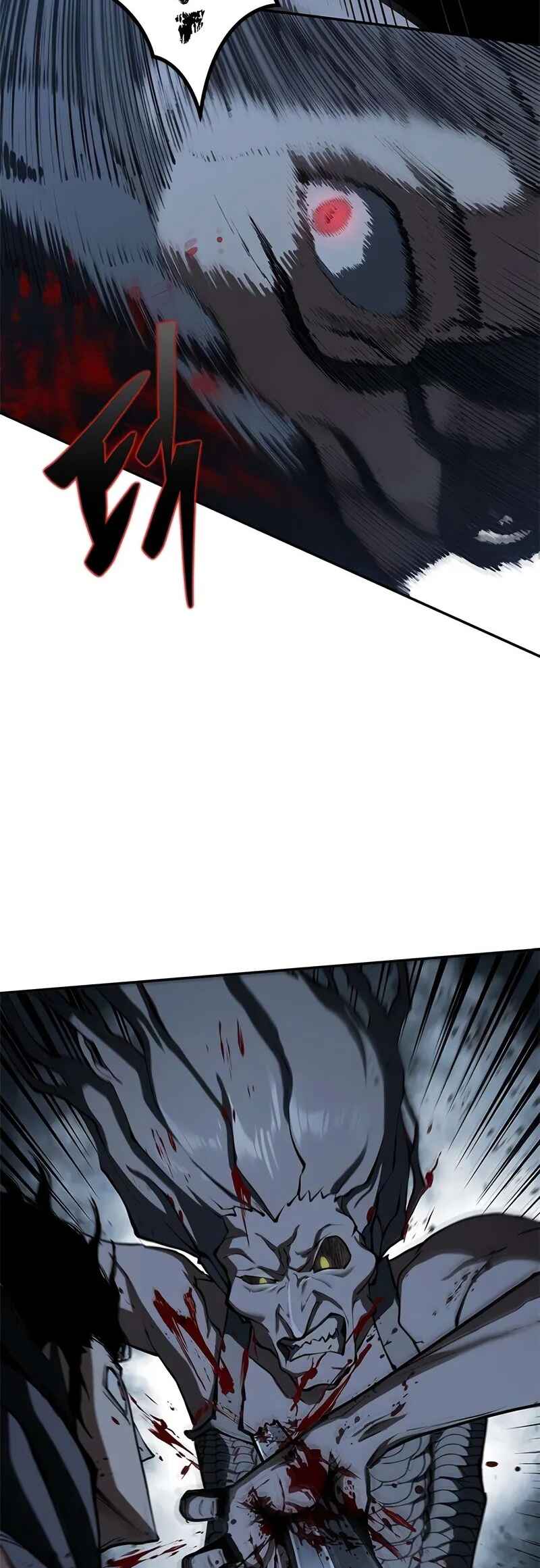 Psychopath in Murim Chapter 10 - Page 17