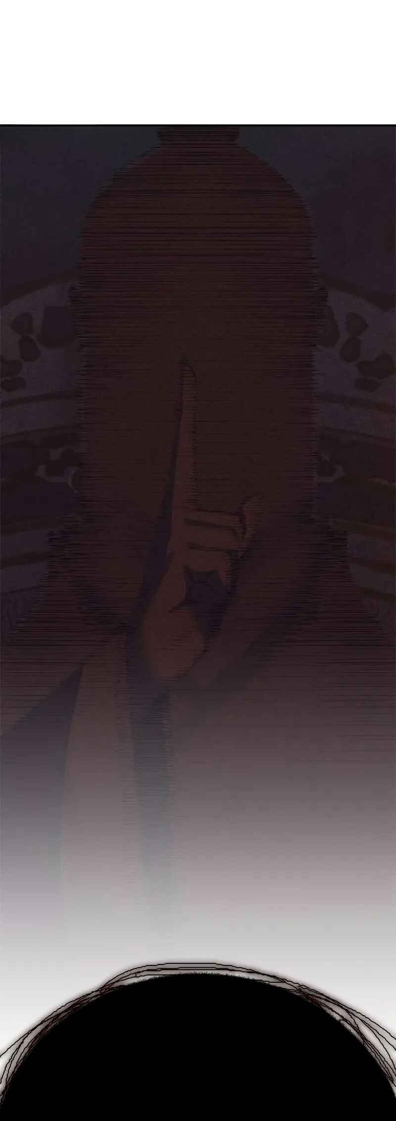 Psychopath in Murim Chapter 10 - Page 70