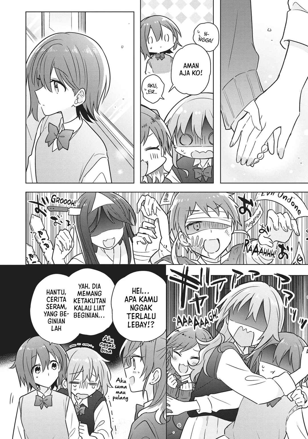 Doushitara Osananajimi no Kanojo ni Naremasu ka!? Chapter 16 - Page 11