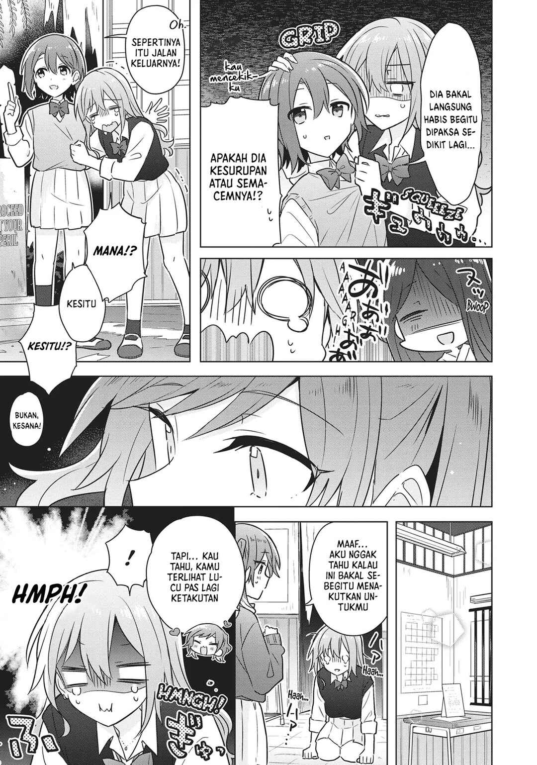 Doushitara Osananajimi no Kanojo ni Naremasu ka!? Chapter 16 - Page 12