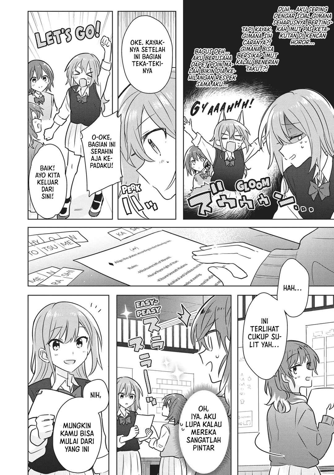 Doushitara Osananajimi no Kanojo ni Naremasu ka!? Chapter 16 - Page 13