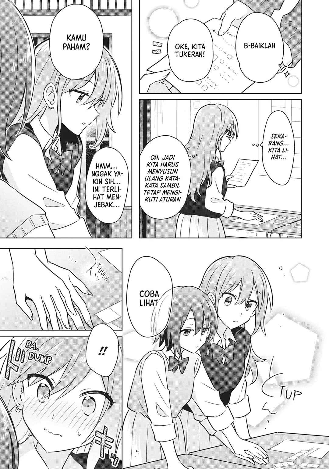 Doushitara Osananajimi no Kanojo ni Naremasu ka!? Chapter 16 - Page 14