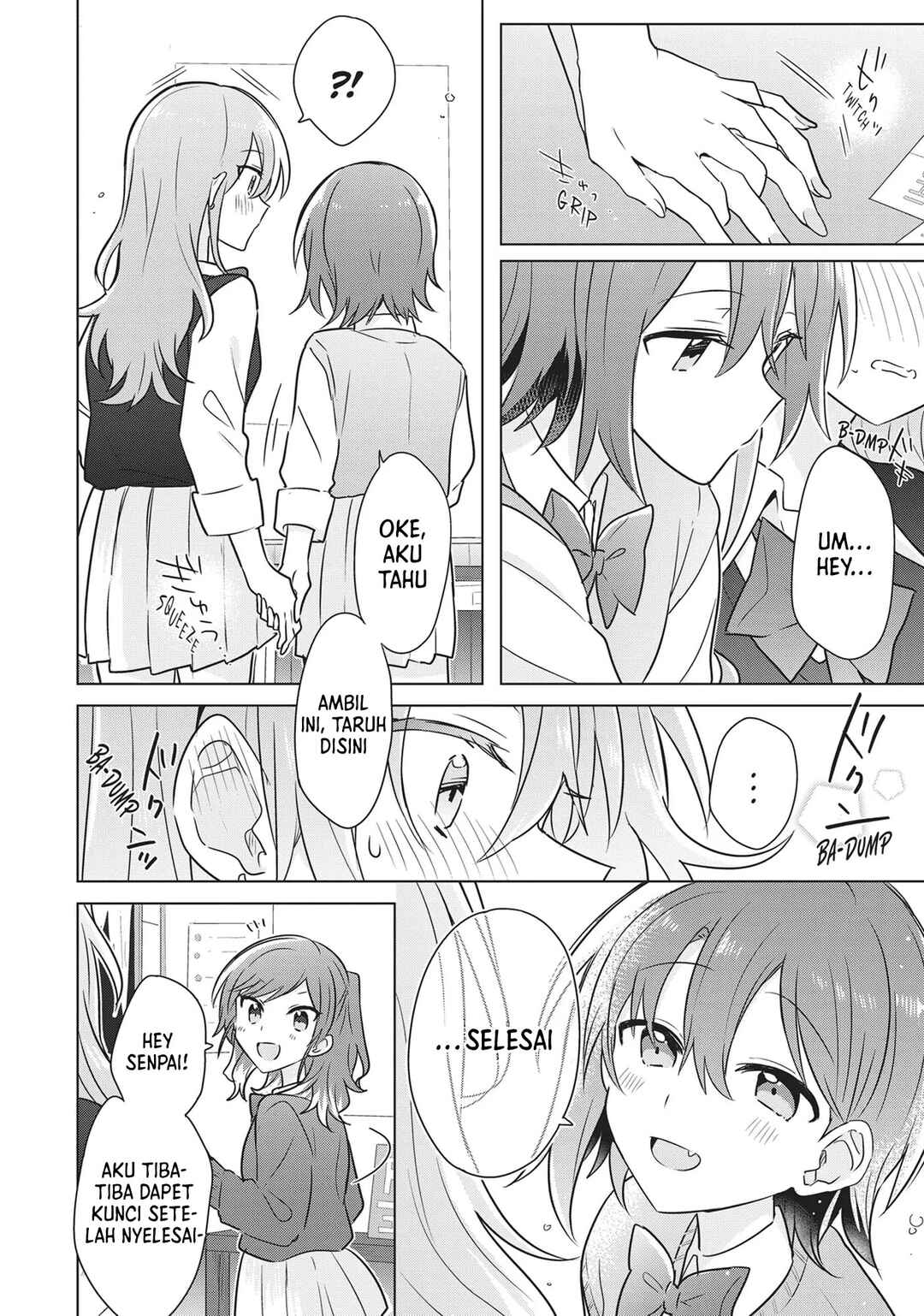 Doushitara Osananajimi no Kanojo ni Naremasu ka!? Chapter 16 - Page 15