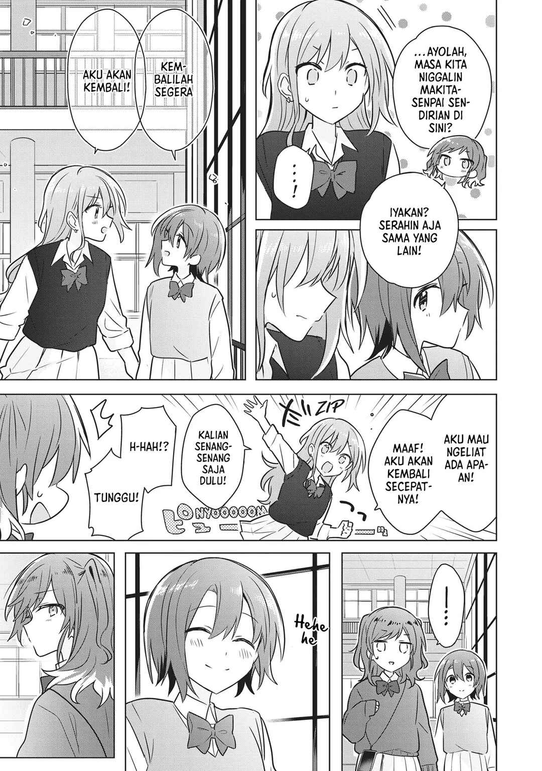 Doushitara Osananajimi no Kanojo ni Naremasu ka!? Chapter 16 - Page 18
