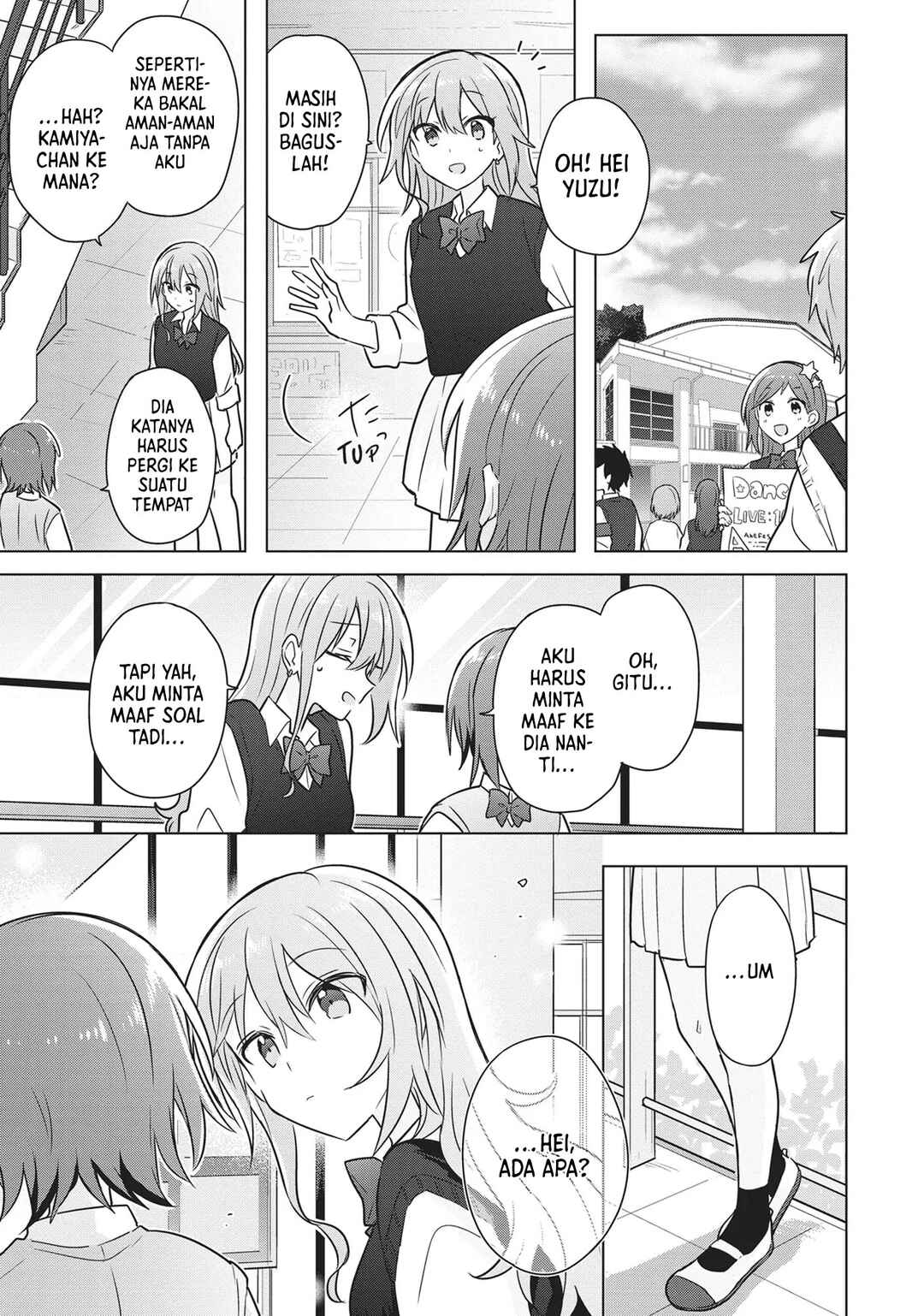 Doushitara Osananajimi no Kanojo ni Naremasu ka!? Chapter 16 - Page 22