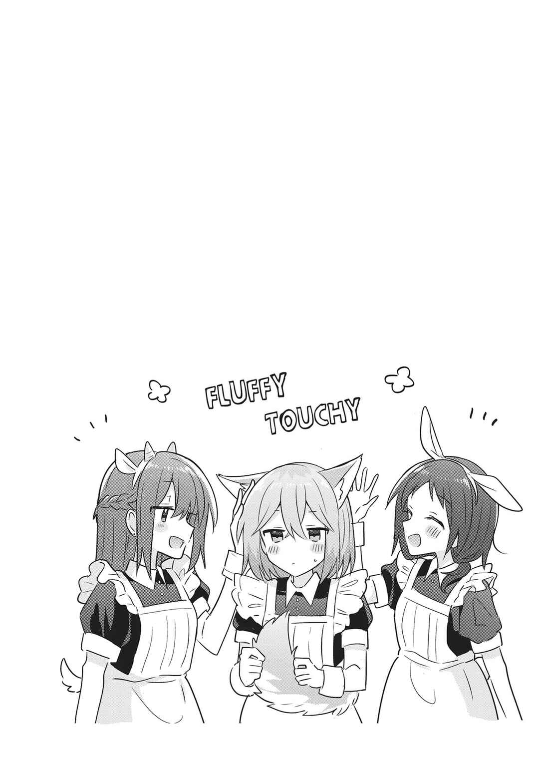 Doushitara Osananajimi no Kanojo ni Naremasu ka!? Chapter 16 - Page 27