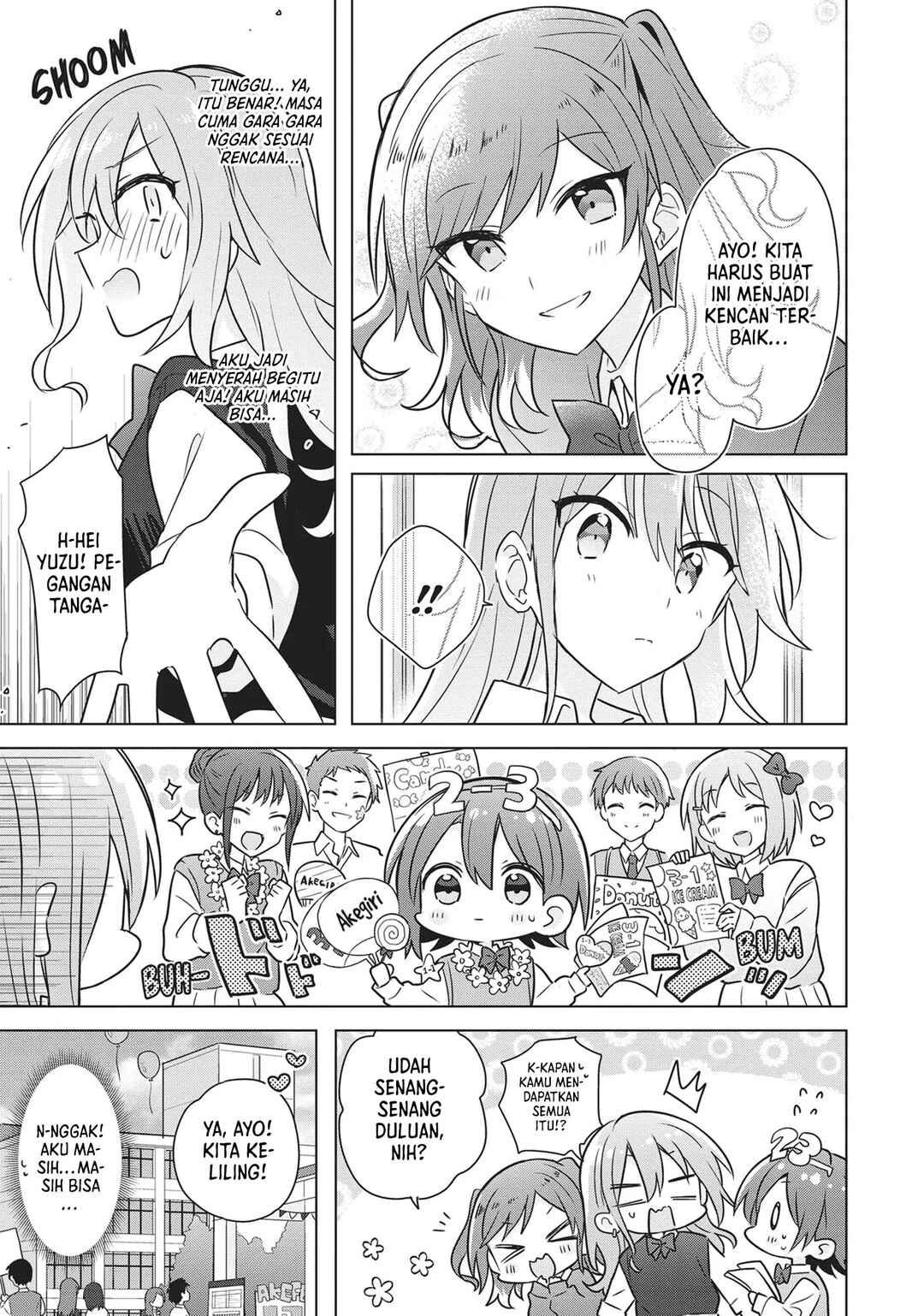 Doushitara Osananajimi no Kanojo ni Naremasu ka!? Chapter 16 - Page 4