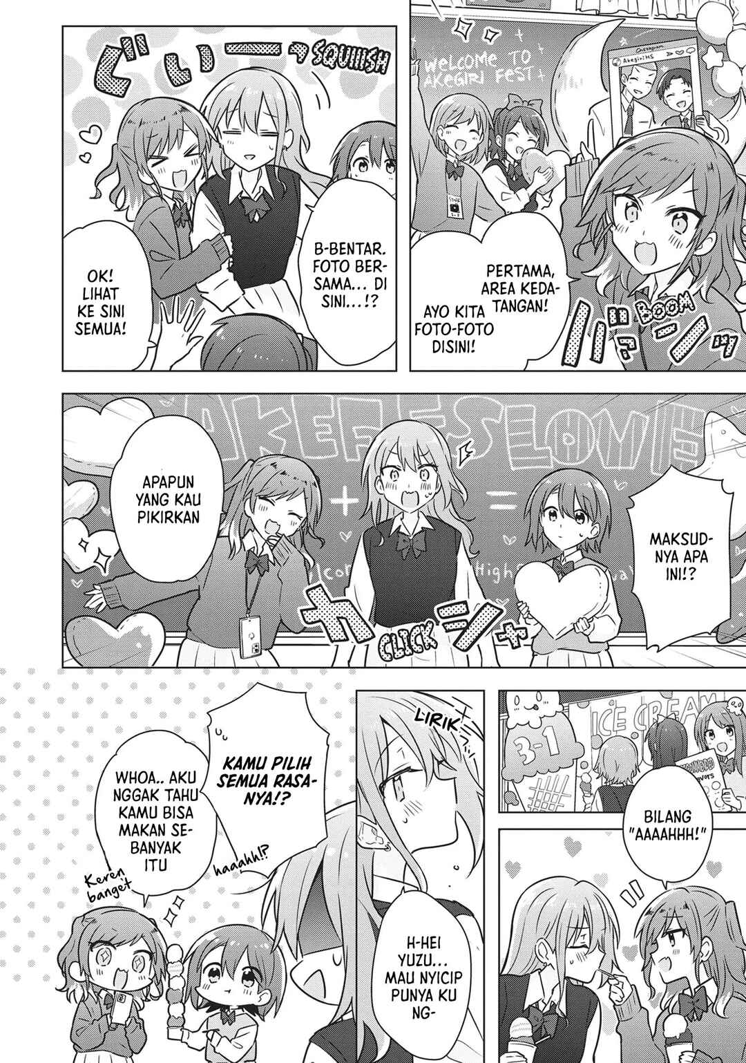 Doushitara Osananajimi no Kanojo ni Naremasu ka!? Chapter 16 - Page 5