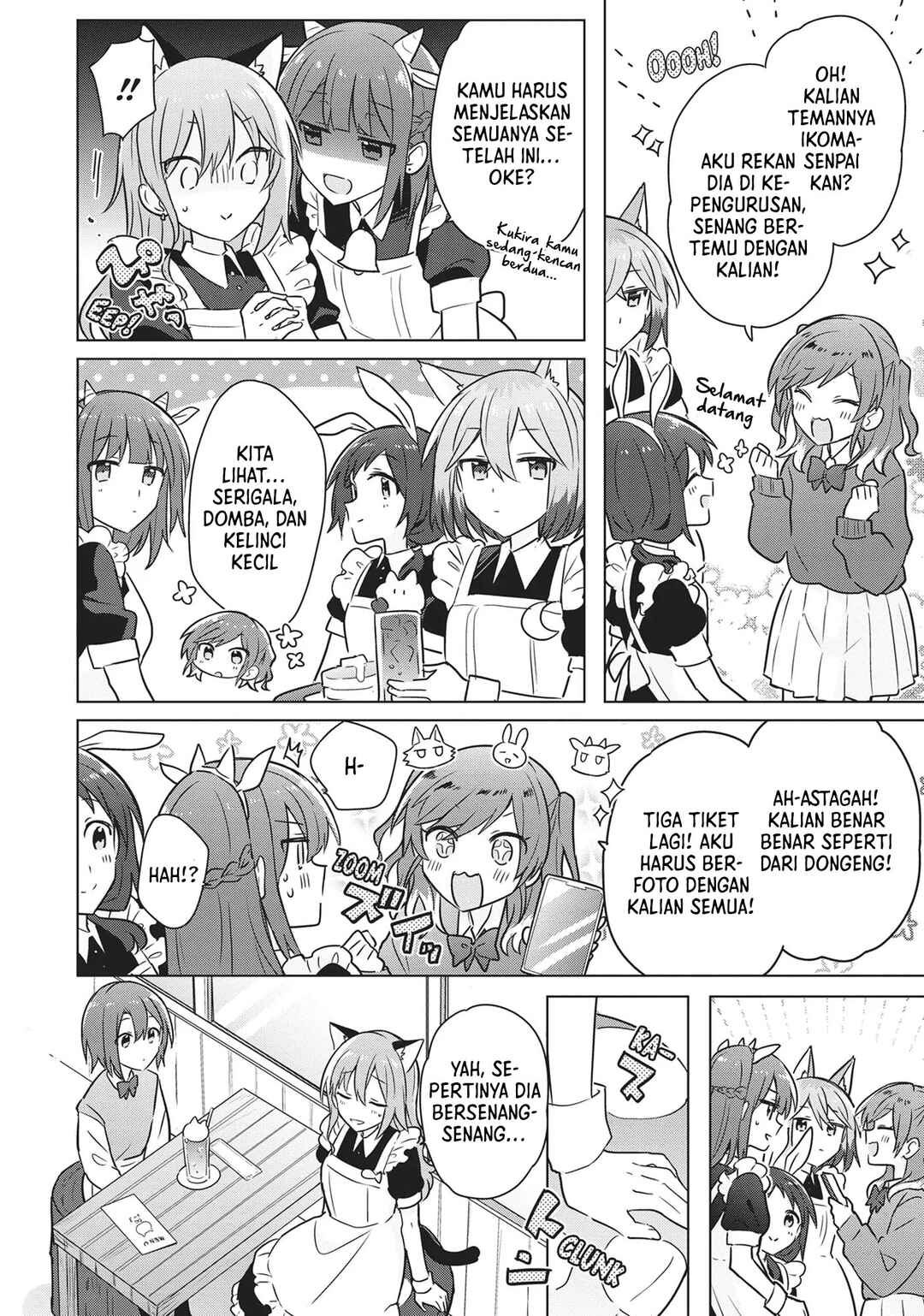 Doushitara Osananajimi no Kanojo ni Naremasu ka!? Chapter 16 - Page 7