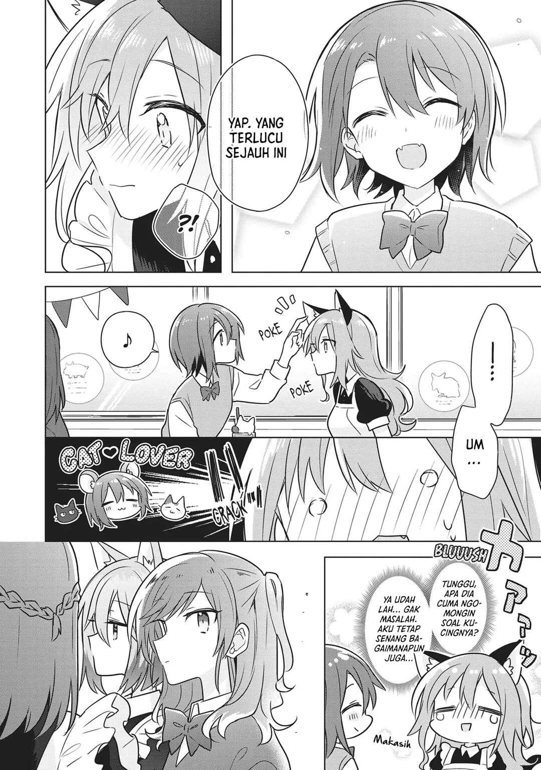 Doushitara Osananajimi no Kanojo ni Naremasu ka!? Chapter 16 - Page 9
