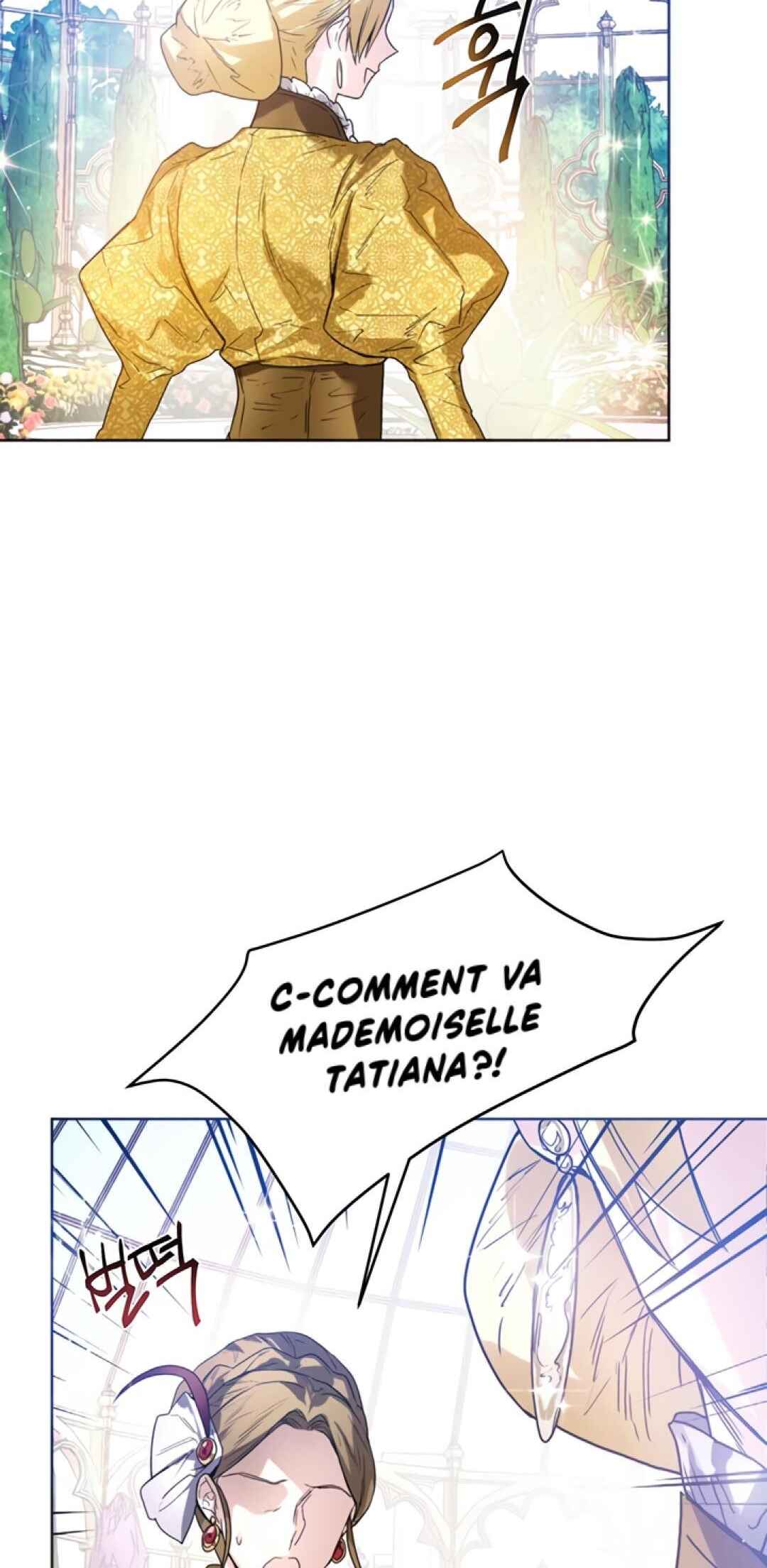 Royal Marriage Chapter 4 - Page 5