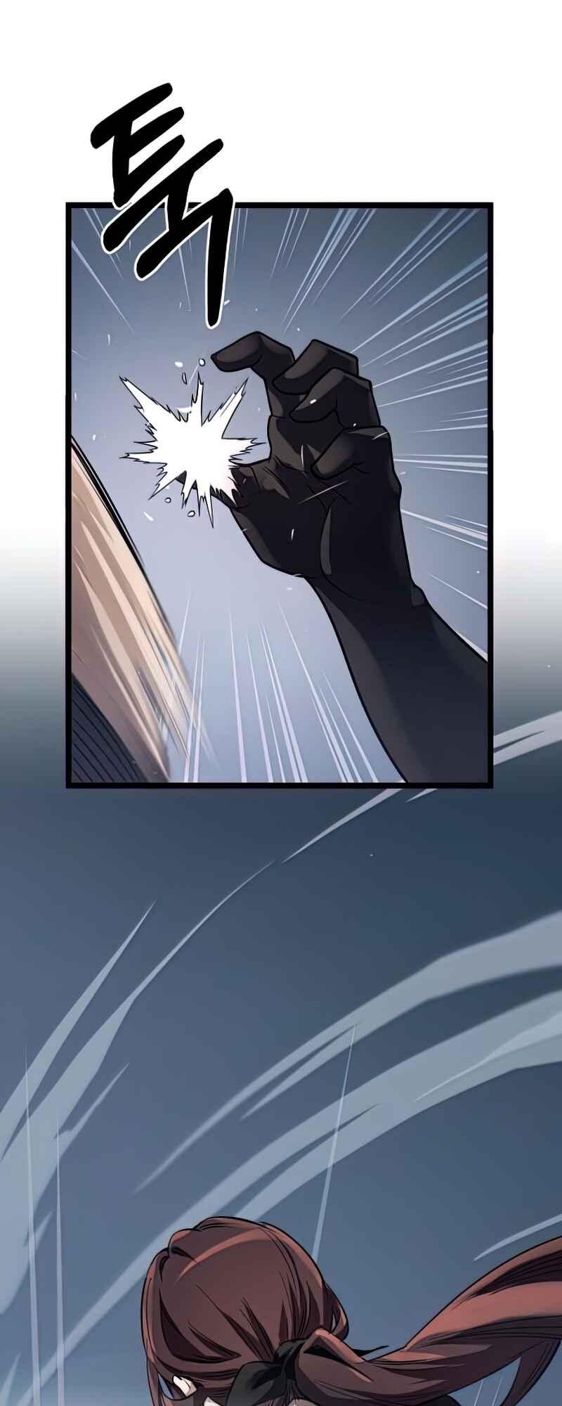 Shinhwageup Gwisok Item eul Son e Neo-eotda Chapter 12 - Page 18