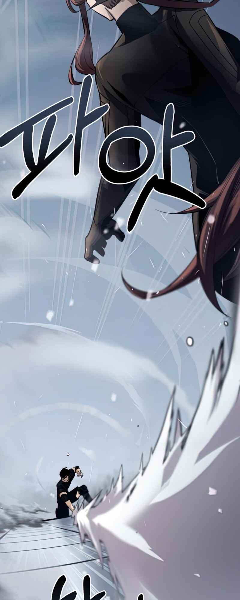 Shinhwageup Gwisok Item eul Son e Neo-eotda Chapter 12 - Page 19
