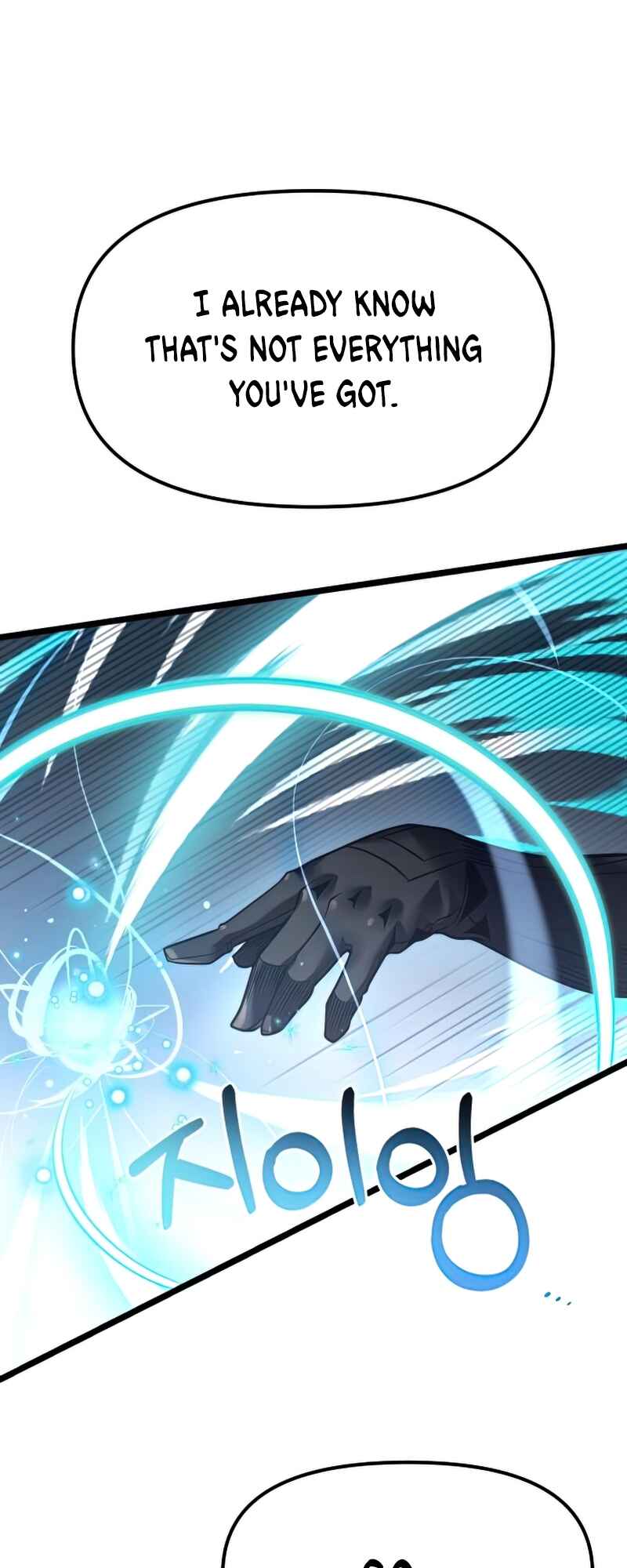 Shinhwageup Gwisok Item eul Son e Neo-eotda Chapter 12 - Page 34