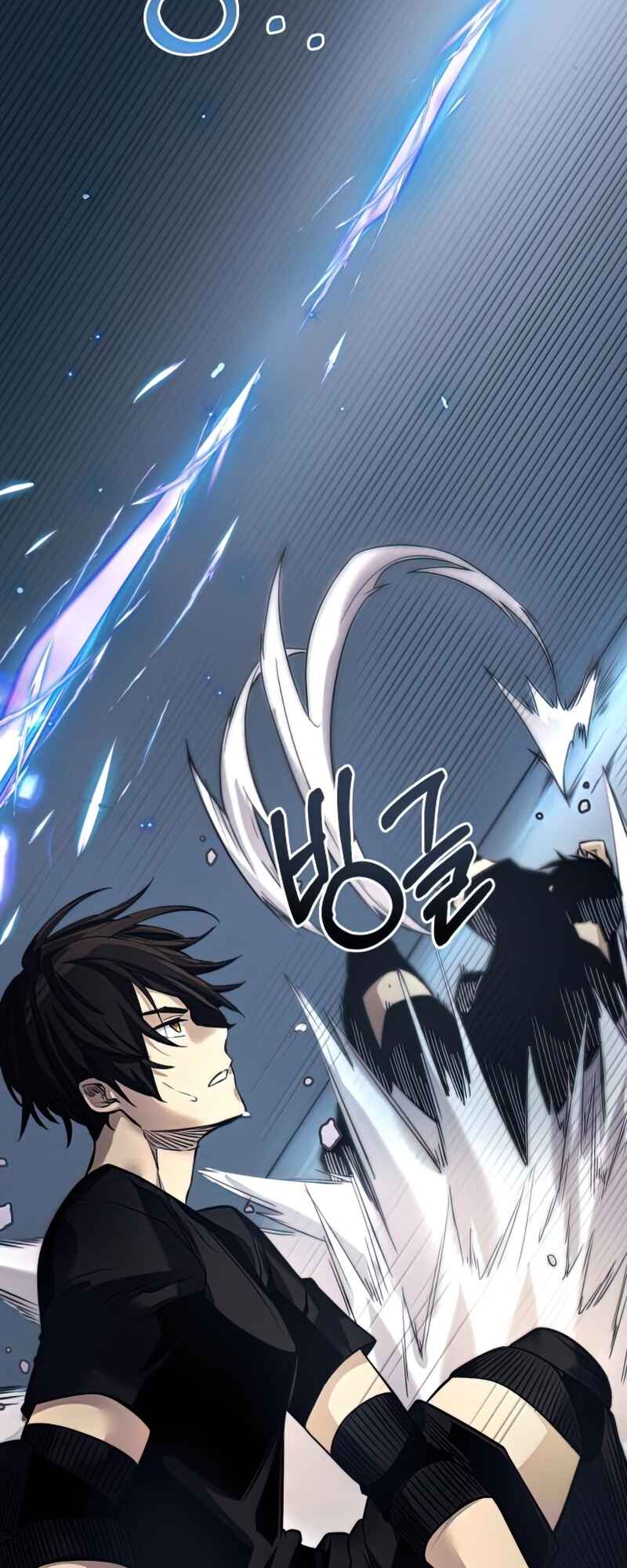 Shinhwageup Gwisok Item eul Son e Neo-eotda Chapter 12 - Page 38