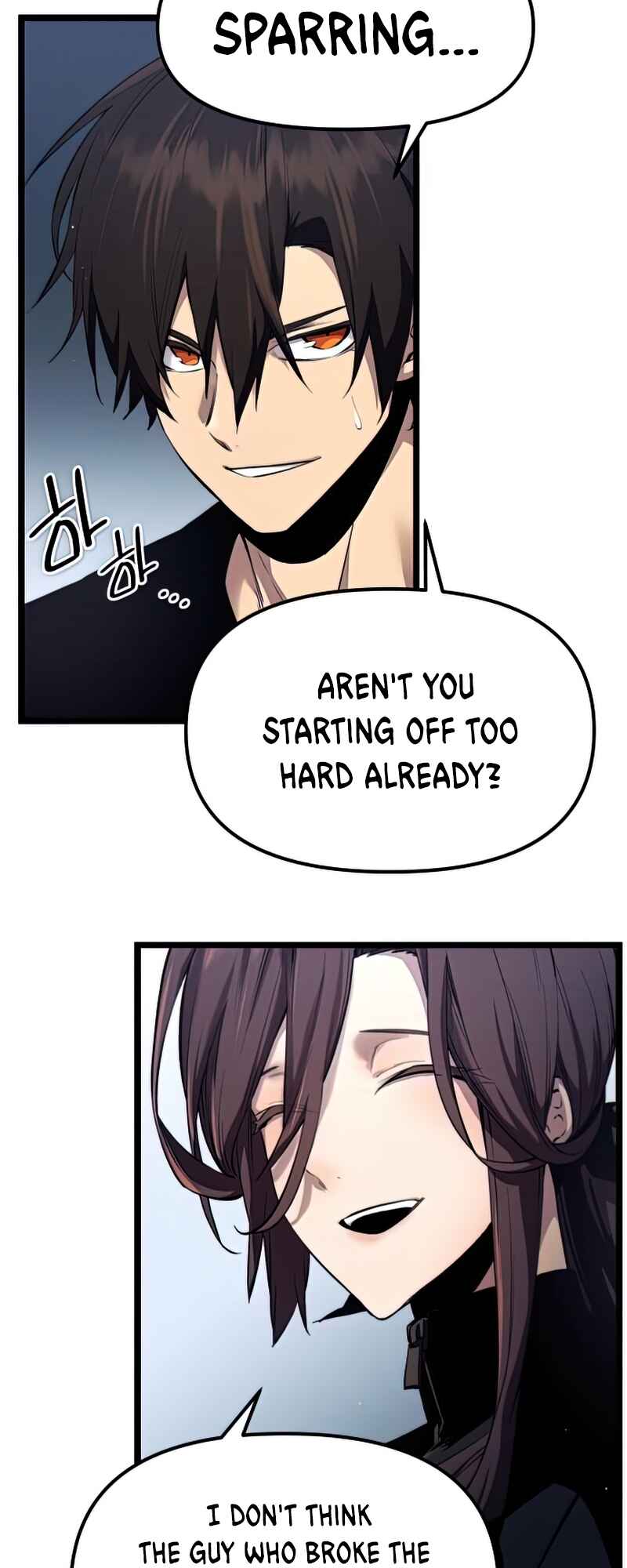 Shinhwageup Gwisok Item eul Son e Neo-eotda Chapter 12 - Page 4