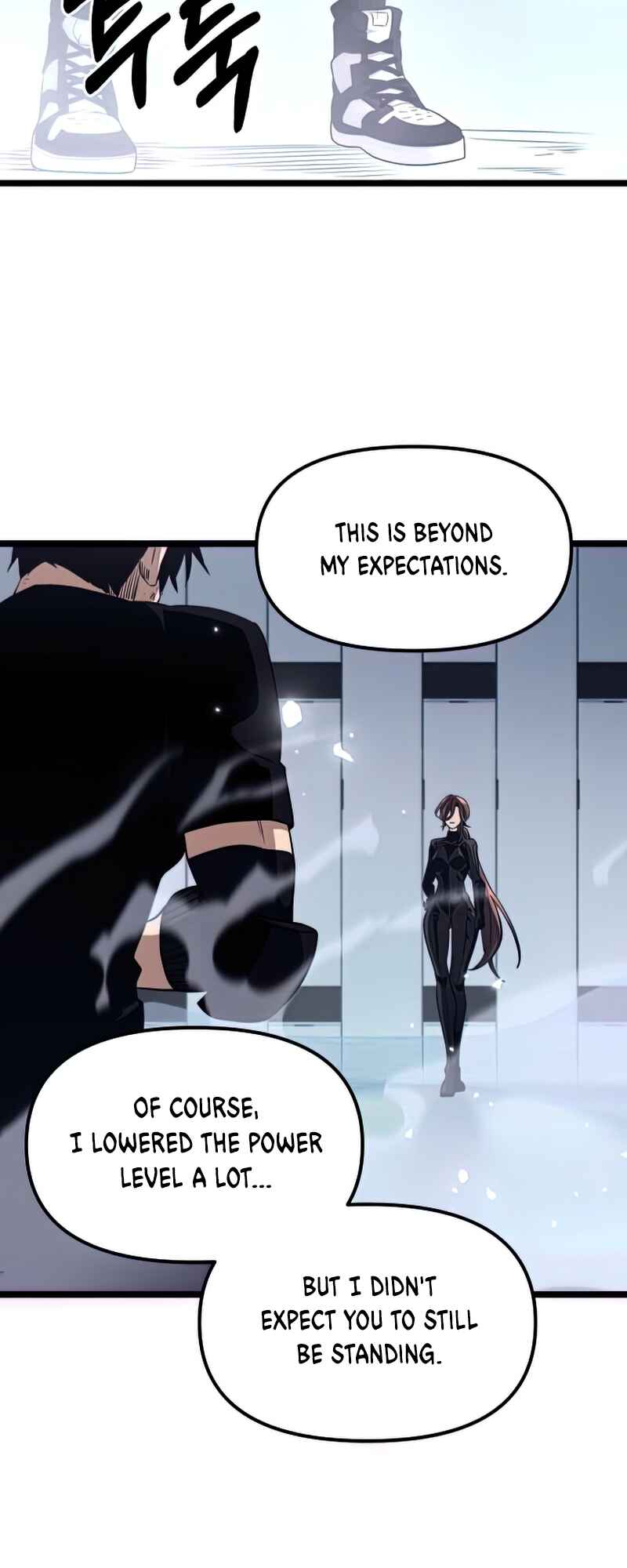 Shinhwageup Gwisok Item eul Son e Neo-eotda Chapter 12 - Page 54