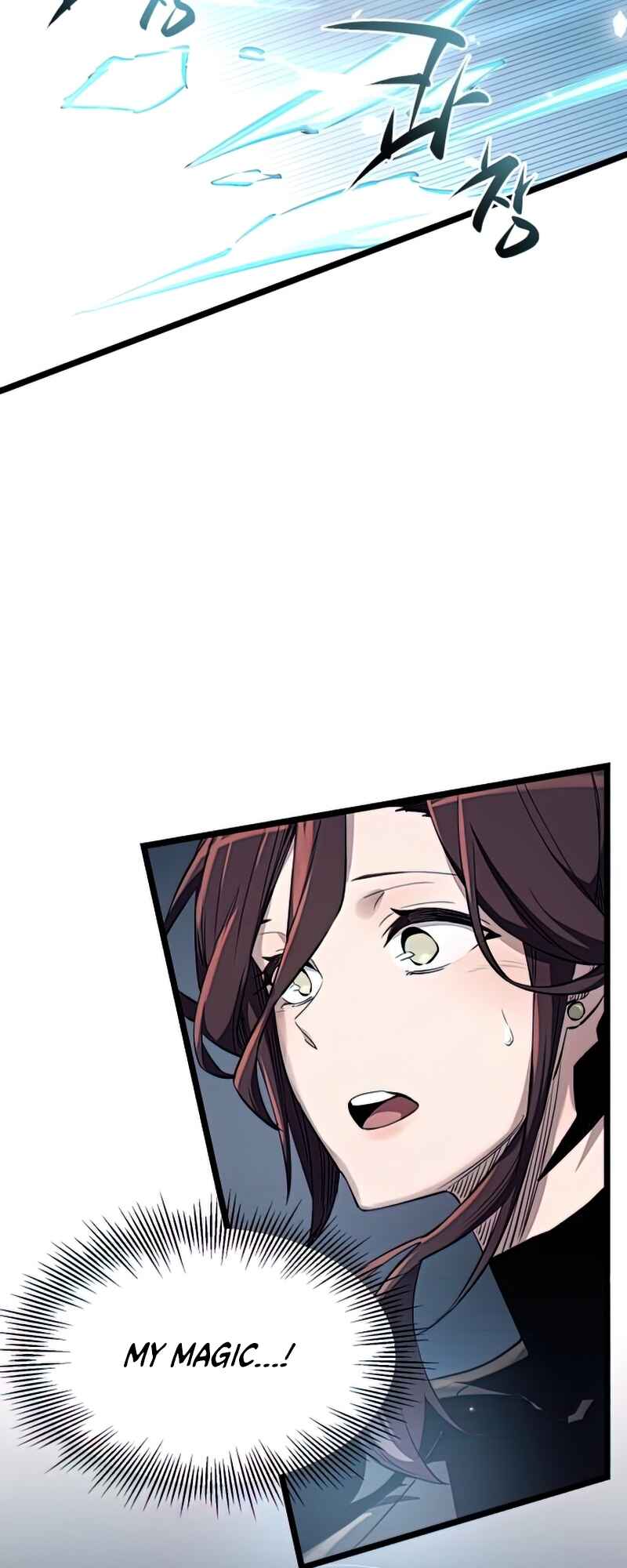 Shinhwageup Gwisok Item eul Son e Neo-eotda Chapter 12 - Page 60
