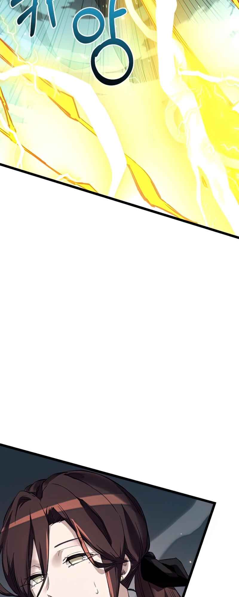 Shinhwageup Gwisok Item eul Son e Neo-eotda Chapter 12 - Page 66