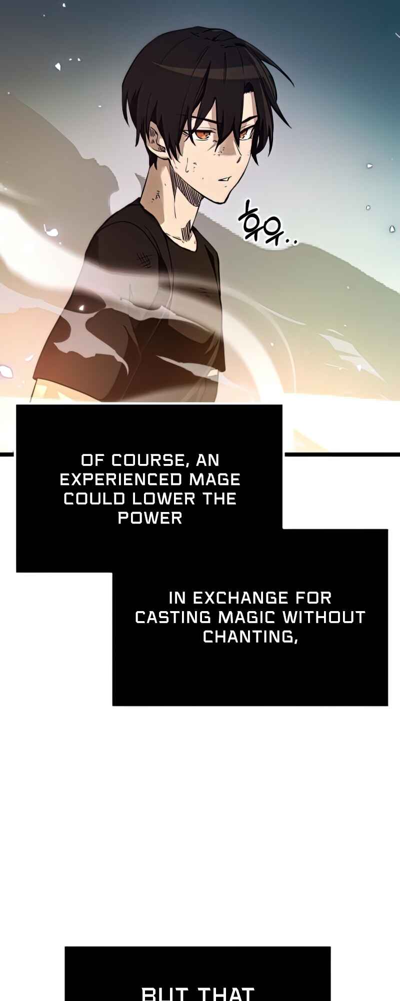 Shinhwageup Gwisok Item eul Son e Neo-eotda Chapter 12 - Page 73
