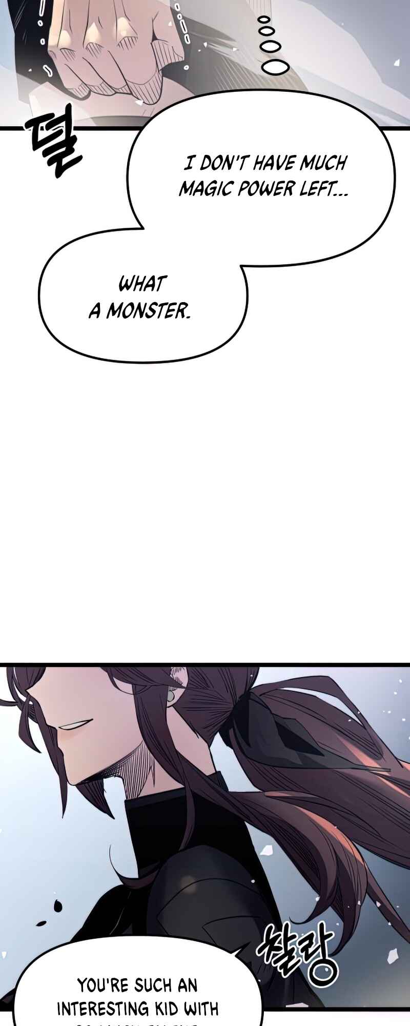 Shinhwageup Gwisok Item eul Son e Neo-eotda Chapter 12 - Page 76