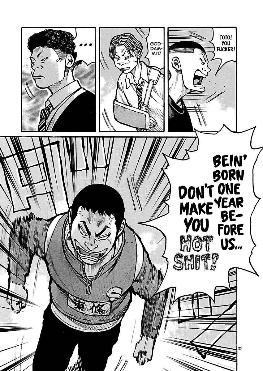 Dustland Chapter 6 - Page 22