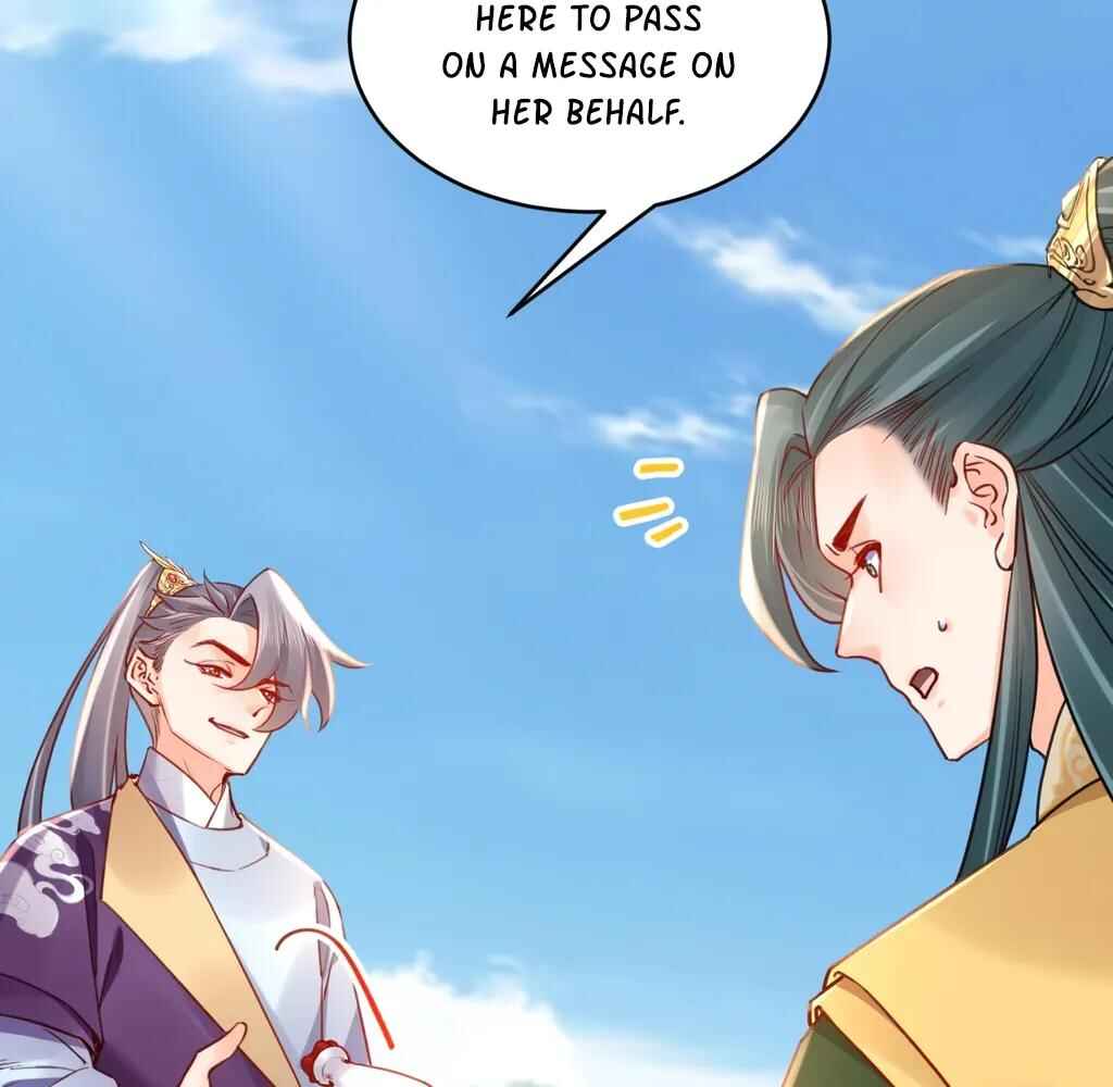 Royal Brother, Away With the Sword Chapter 78 - Page 12