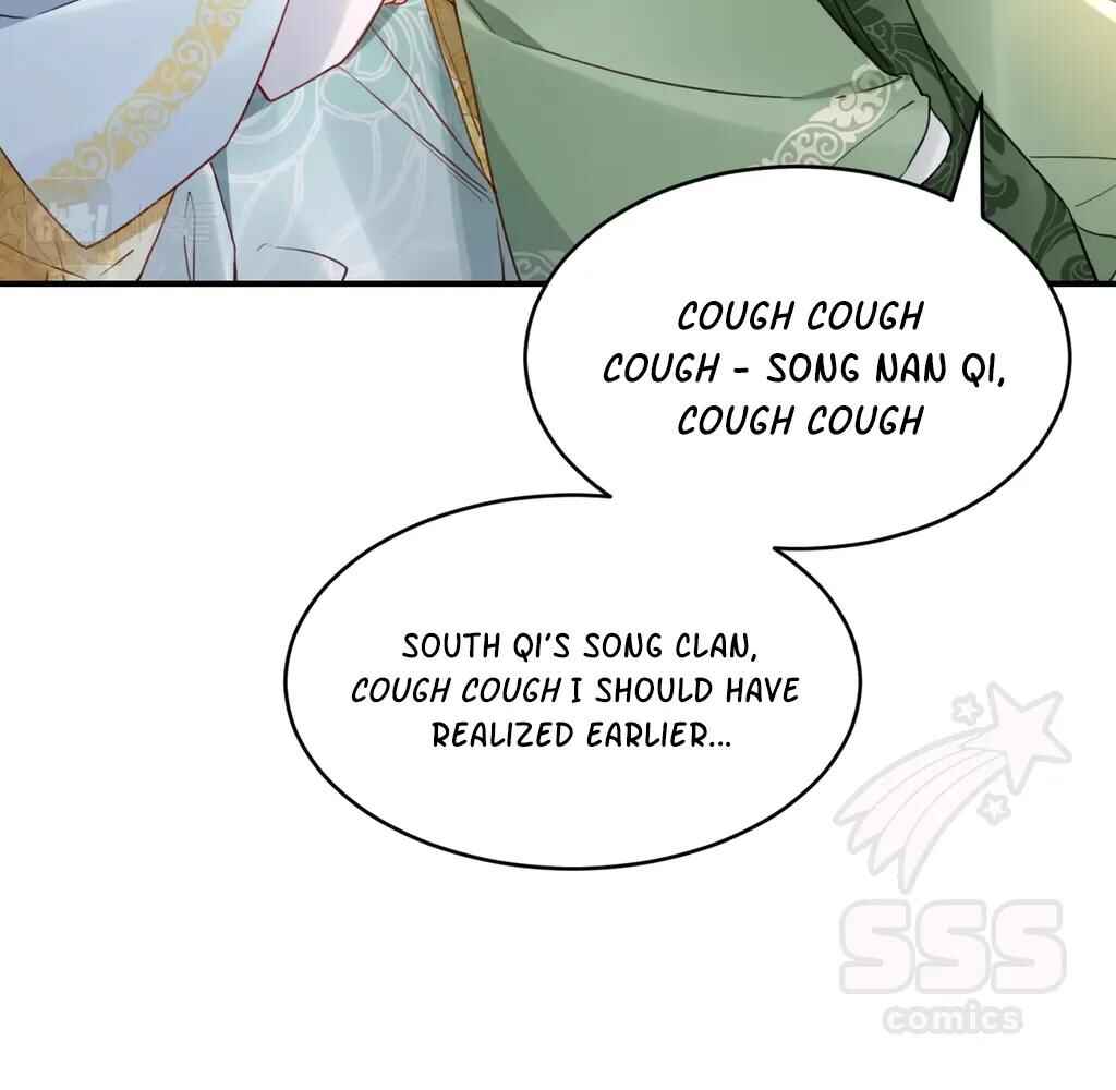 Royal Brother, Away With the Sword Chapter 78 - Page 45