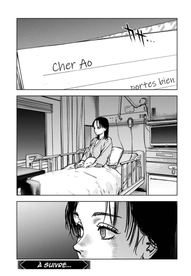 Gyakusatsu Happy End ~Ao no Shou~ Chapter 28 - Page 32