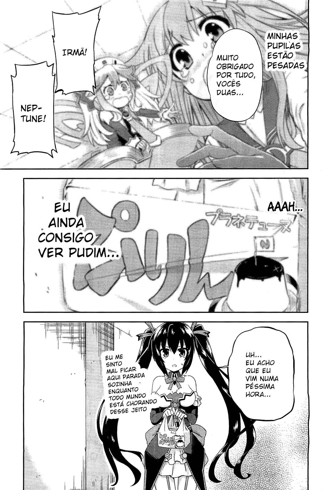 Choujigen Game Neptune: The Animation - Hello New World Chapter 7 - Page 17