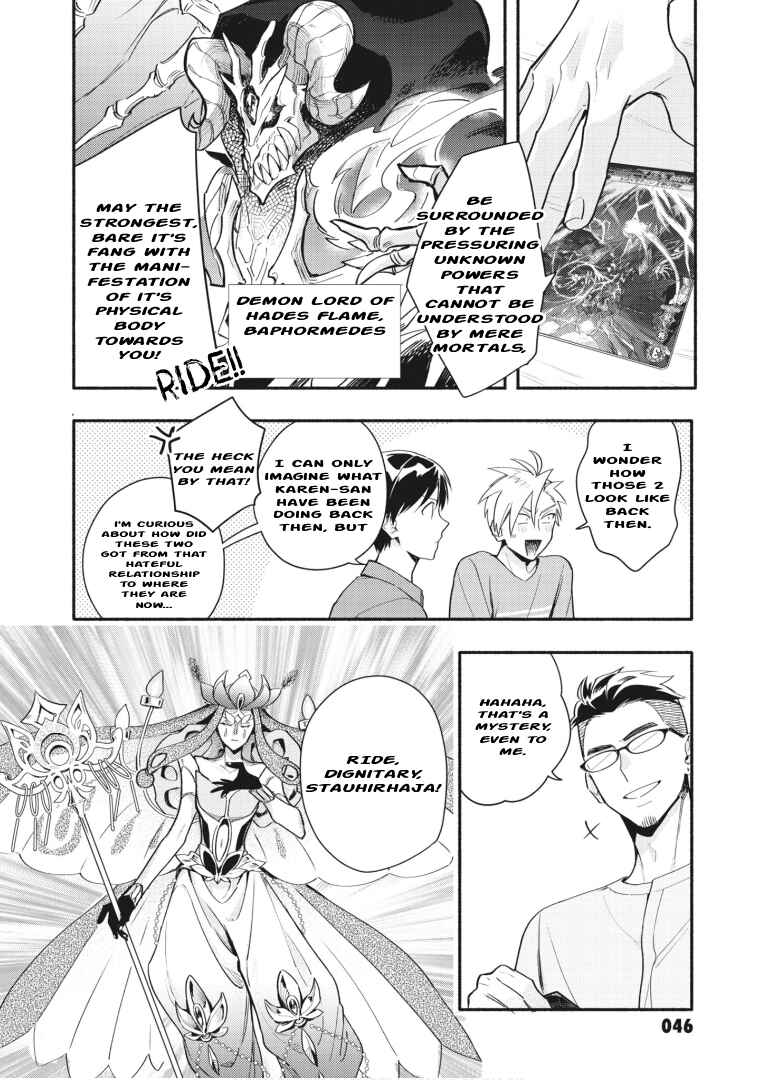 Cardfight!! Vanguard YouthQuake Chapter 16 - Page 14