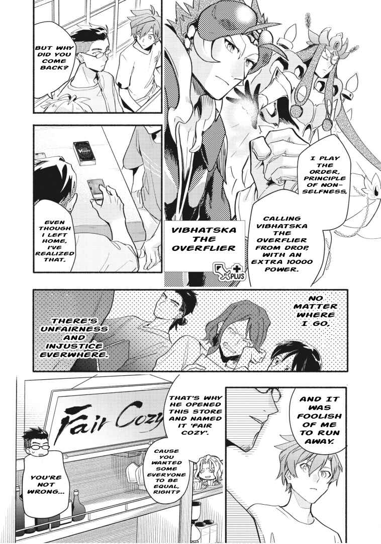 Cardfight!! Vanguard YouthQuake Chapter 16 - Page 15