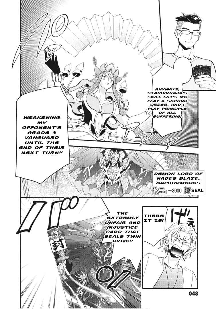 Cardfight!! Vanguard YouthQuake Chapter 16 - Page 16