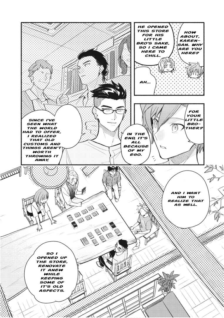 Cardfight!! Vanguard YouthQuake Chapter 16 - Page 18