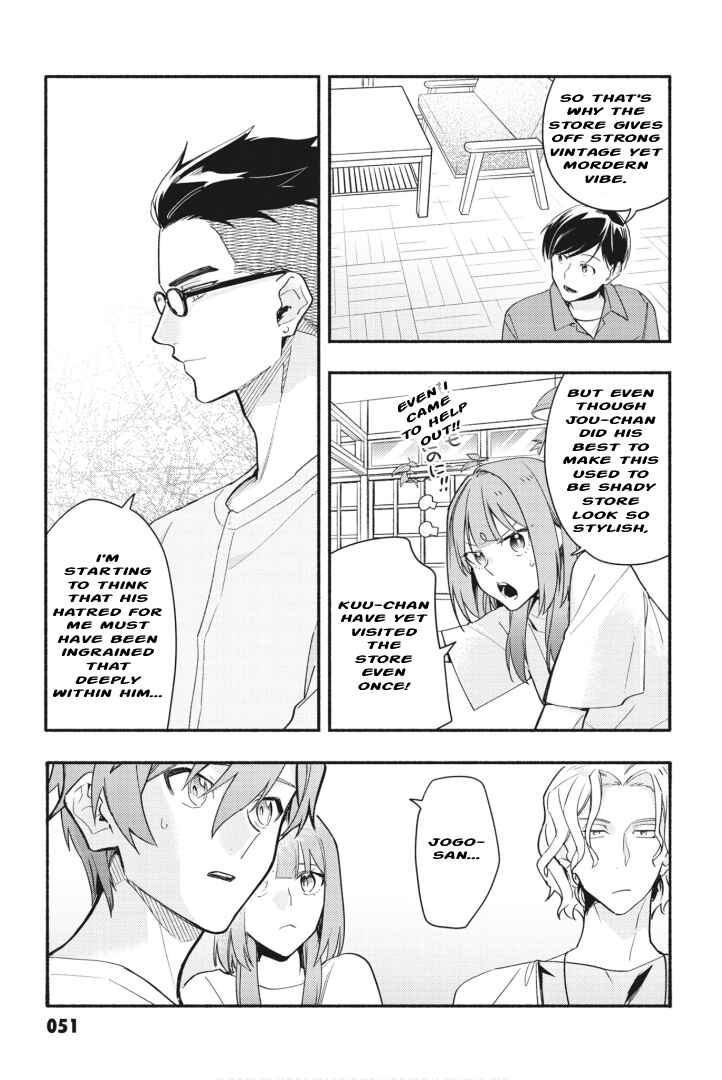 Cardfight!! Vanguard YouthQuake Chapter 16 - Page 19