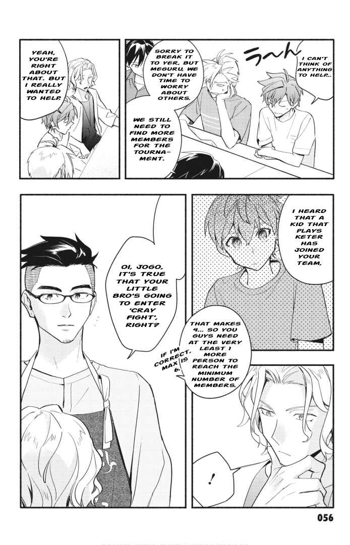 Cardfight!! Vanguard YouthQuake Chapter 16 - Page 23