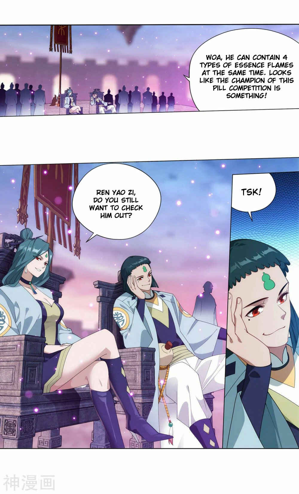 Dòupò Cāngqióng Chapter 341 - Page 11