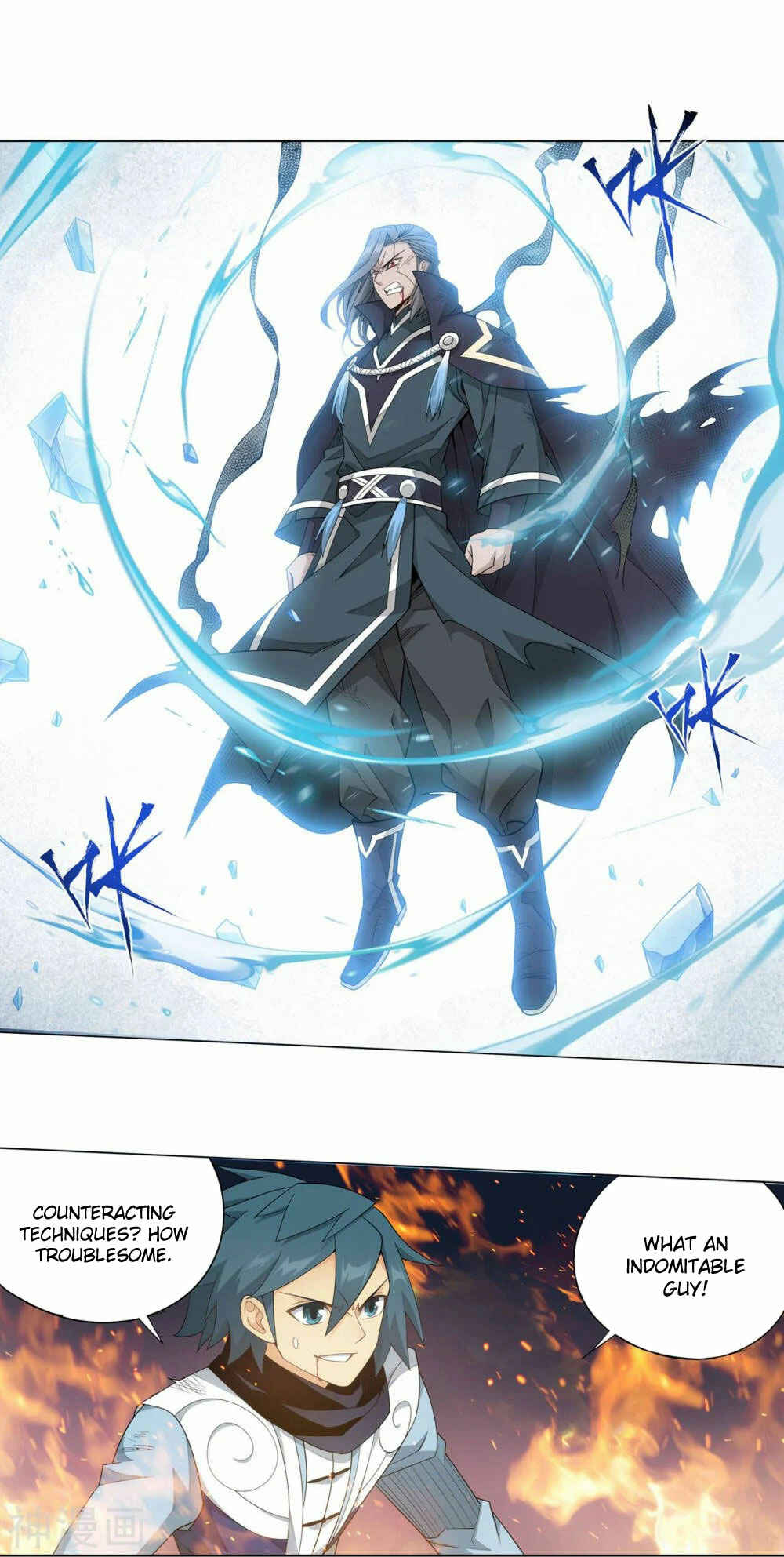 Dòupò Cāngqióng Chapter 341 - Page 25