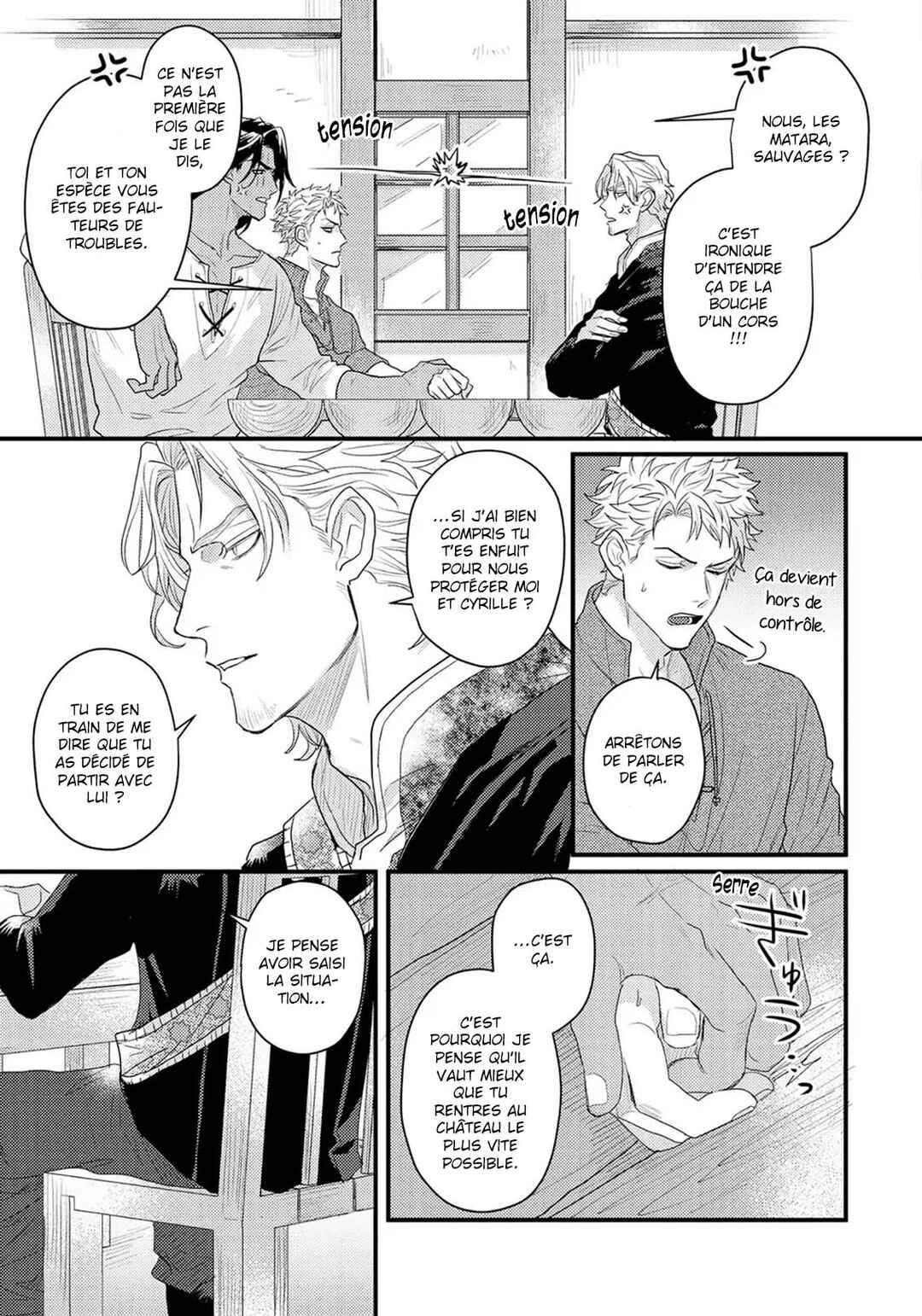 Houtou Ouji to Toraware no Kemono Chapter 3 - Page 16