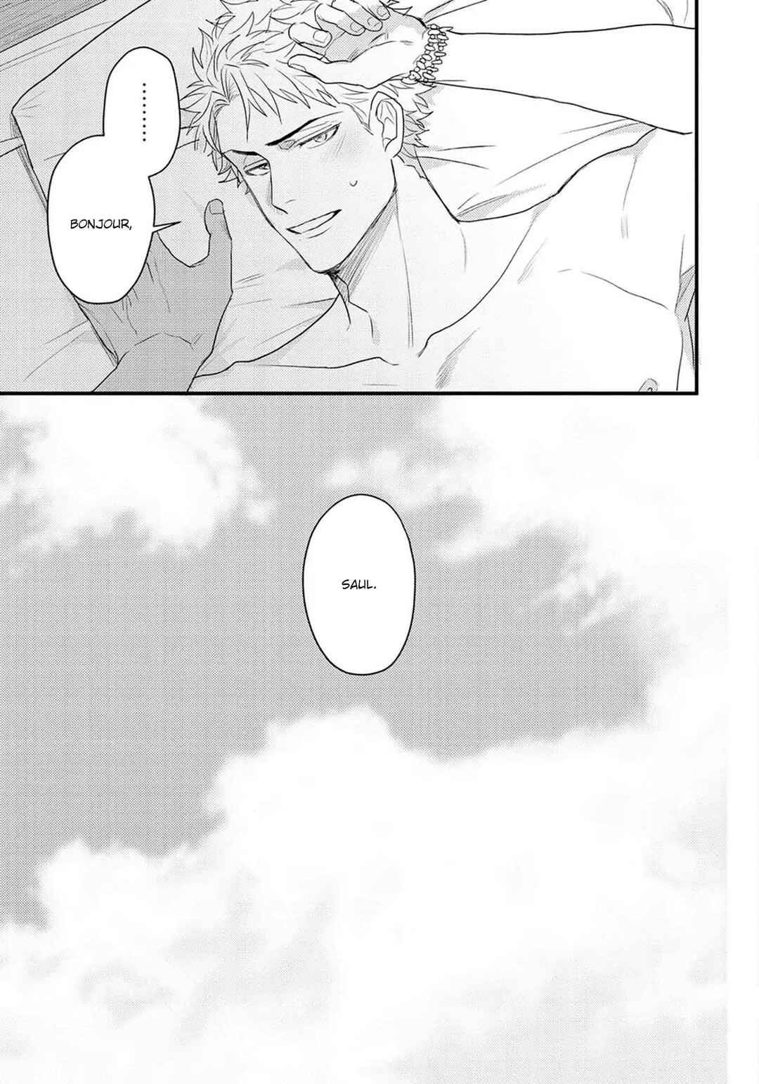 Houtou Ouji to Toraware no Kemono Chapter 3 - Page 4