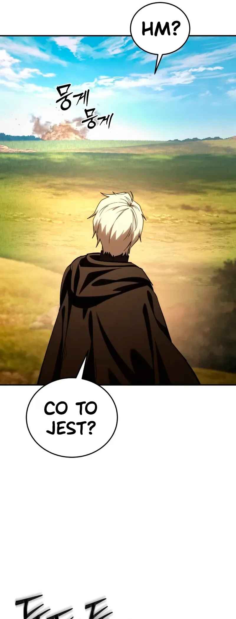 Byeol eul Pumeun Swordmaster Chapter 29 - Page 15