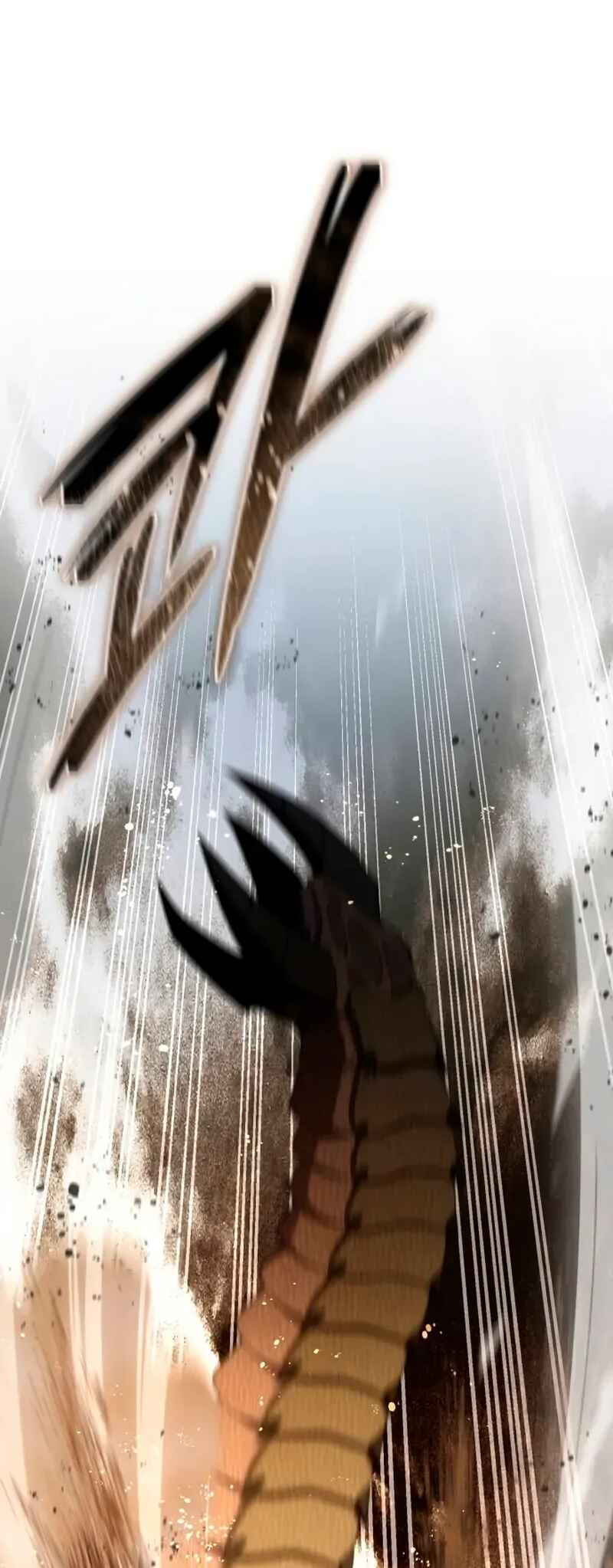 Byeol eul Pumeun Swordmaster Chapter 29 - Page 39