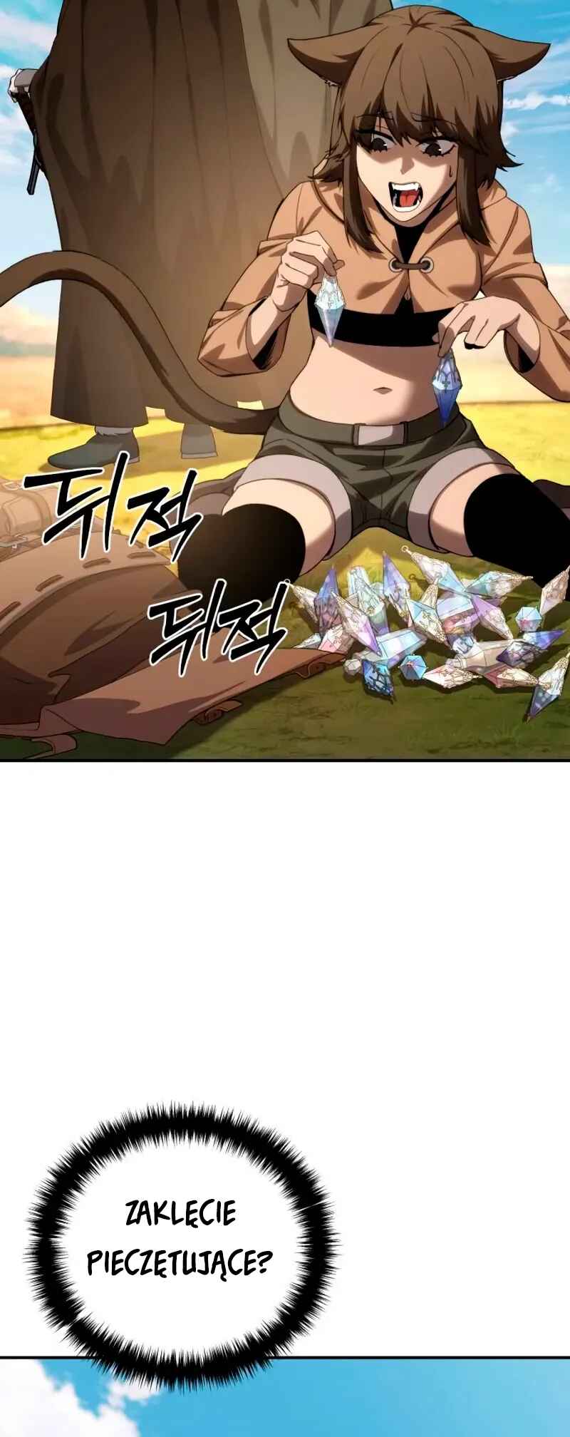 Byeol eul Pumeun Swordmaster Chapter 29 - Page 87