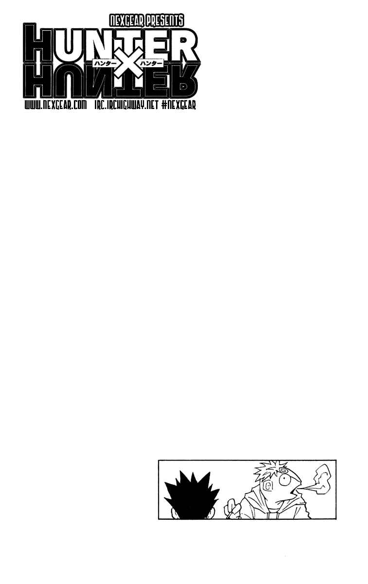 Hunter x Hunter Chapter 242 - Page 16