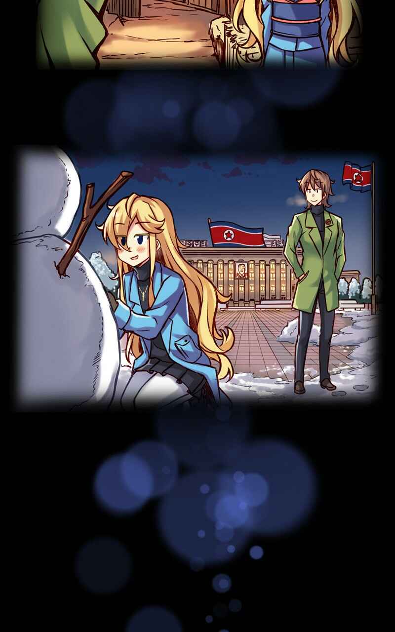 Everywhere & Nowhere Chapter 29 - Page 16
