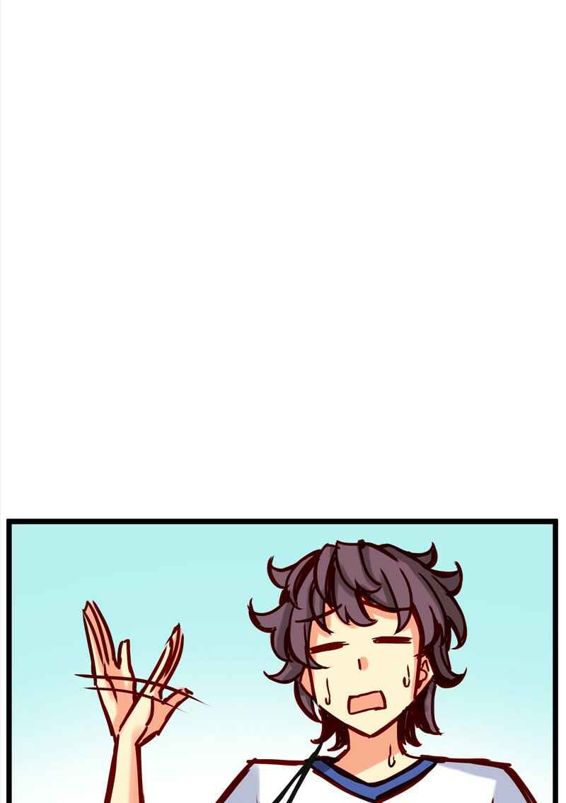 Everywhere & Nowhere Chapter 29 - Page 4