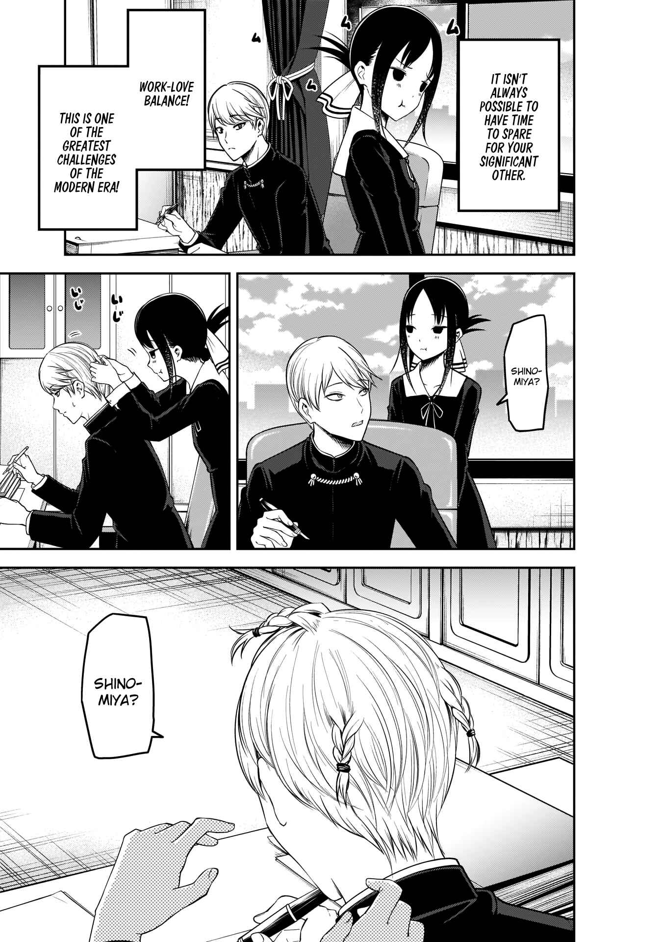 Kaguya-sama: Love Is War Chapter 175 - Page 11