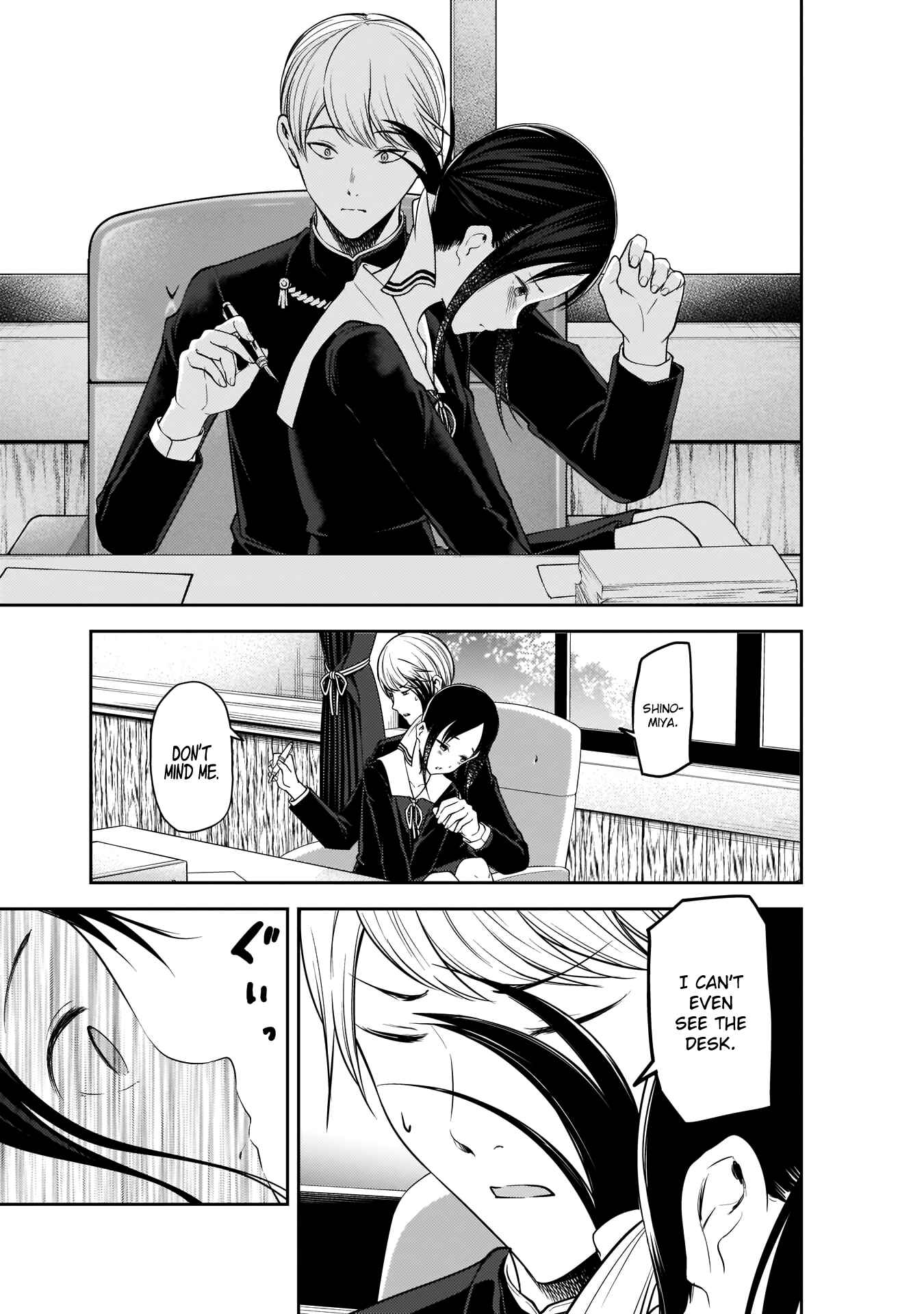 Kaguya-sama: Love Is War Chapter 175 - Page 13