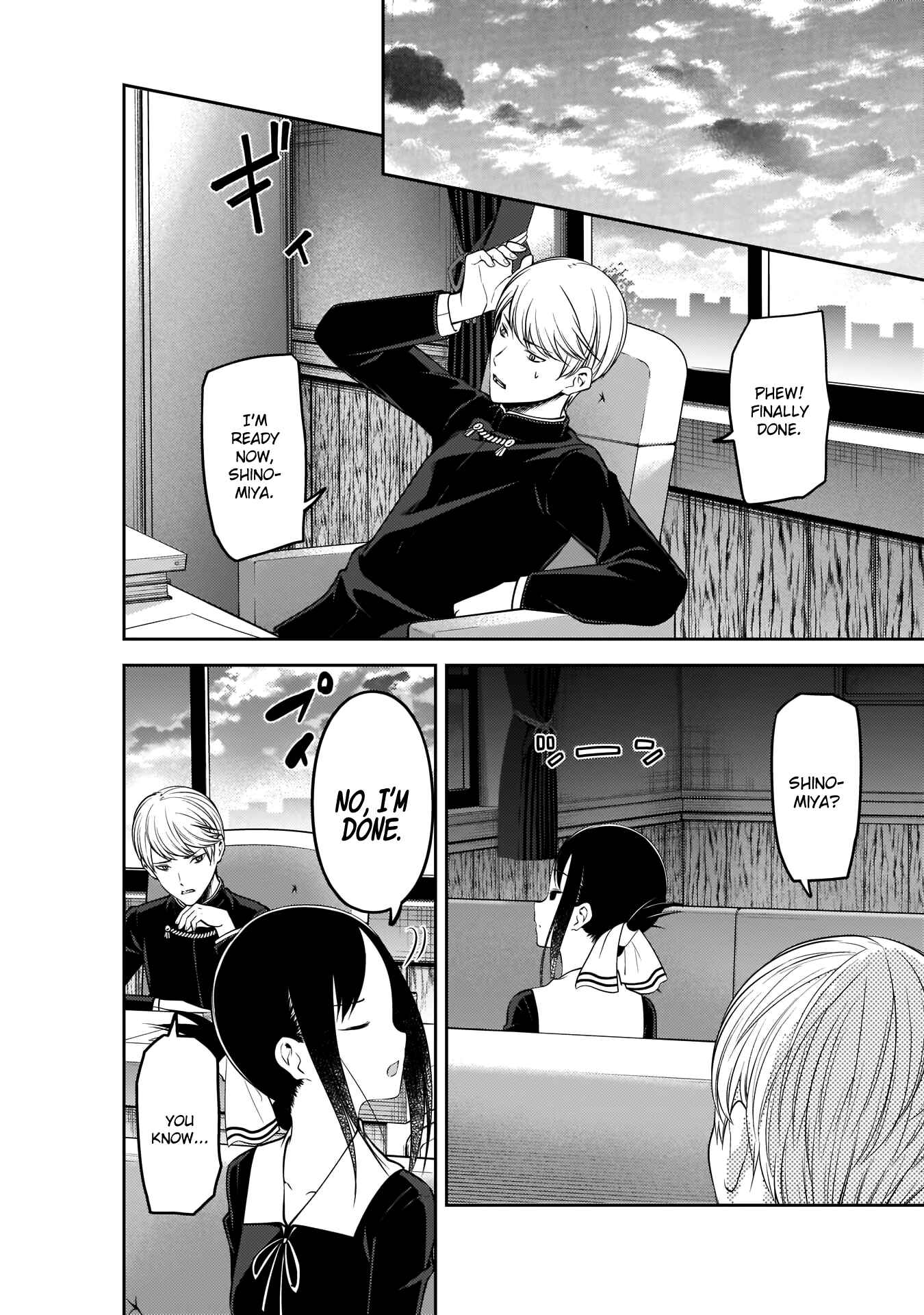 Kaguya-sama: Love Is War Chapter 175 - Page 18