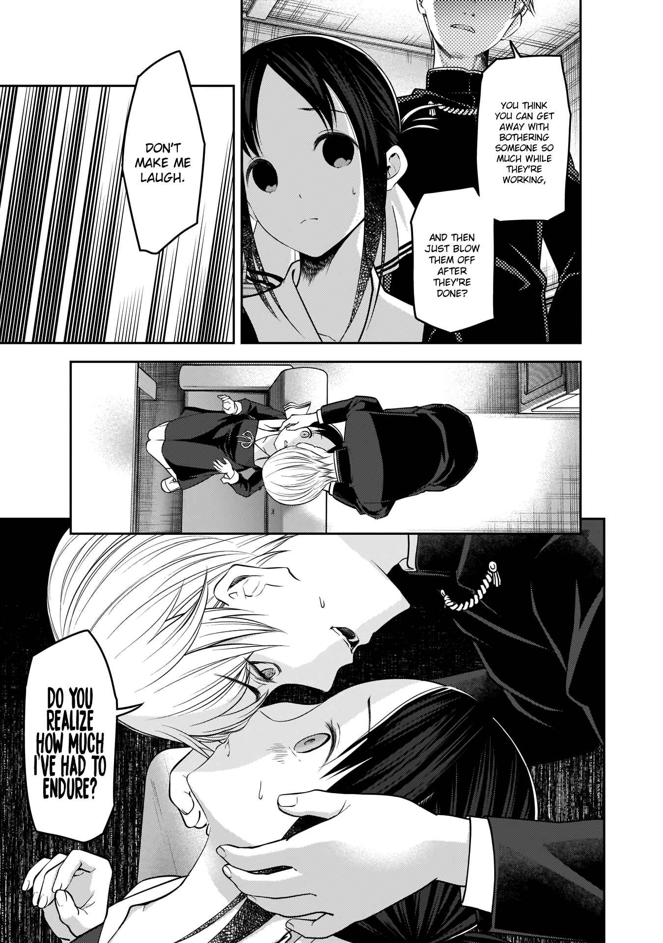 Kaguya-sama: Love Is War Chapter 175 - Page 19